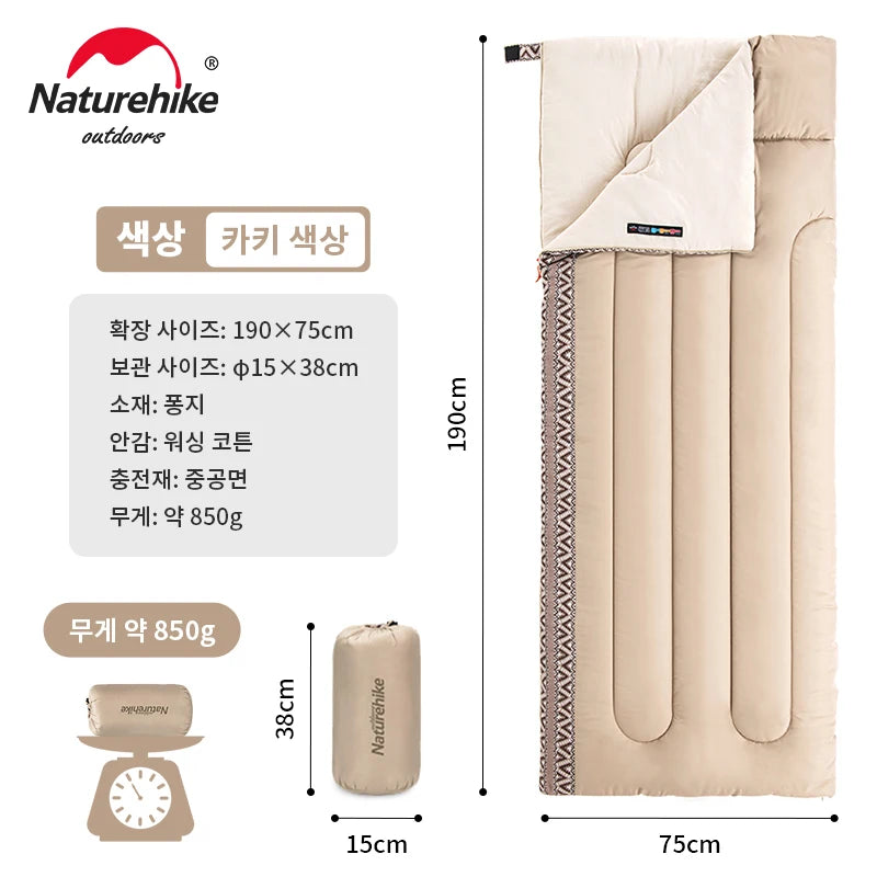 Naturehike L150 Ultralight Sleeping Bag for Adults - All-Season, Splicing Design, Ideal for Camping, Travel, and Hotel Use - Machine Washable