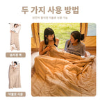 Naturehike L150 Ultralight Sleeping Bag for Adults - All-Season, Splicing Design, Ideal for Camping, Travel, and Hotel Use - Machine Washable